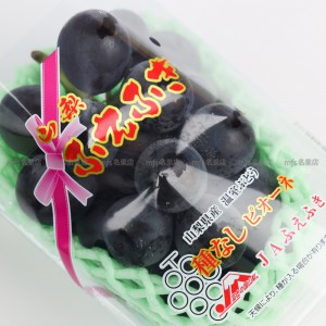 日本 山梨/長野縣 貓眼提子 碟裝 350g-400g