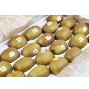 紐西蘭 Zespri 大裝金奇異果 3個 2