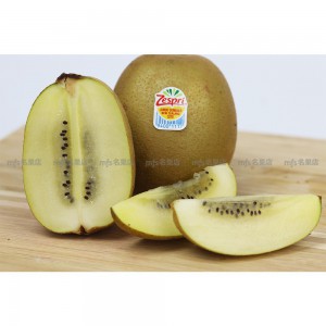 紐西蘭 Zespri 珍寶金奇異果 2