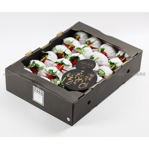 本熊本縣菊池市「露之水滴」士多啤梨【黑盒禮盒】21-24粒裝，MFS 名果店空運現貨實拍。