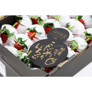 本熊本縣菊池市「露之水滴」士多啤梨【黑盒禮盒】21-24粒裝，MFS 名果店空運現貨實拍。