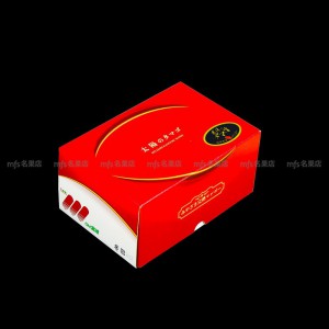 日本 宮崎縣 太陽之子完熟芒果 4L 2