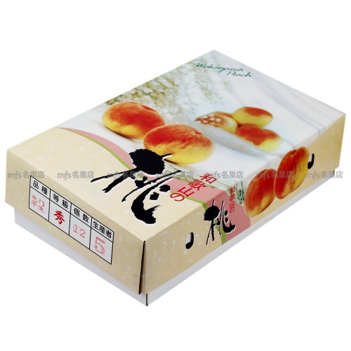 日本 和歌山縣 水蜜桃 原箱 4.5kg 12-15玉
