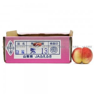 日本 山梨縣 露地水蜜桃 5kg 原箱 12-13玉 2