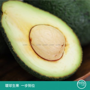 澳洲 珍寶牛油果 2個 2