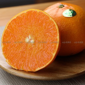 日本 愛知/愛媛/佐賀縣 瀨戶香蜜柑 禮盒 10-12玉 2