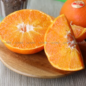 日本 愛媛縣 甘平蜜柑 250g-300g 2