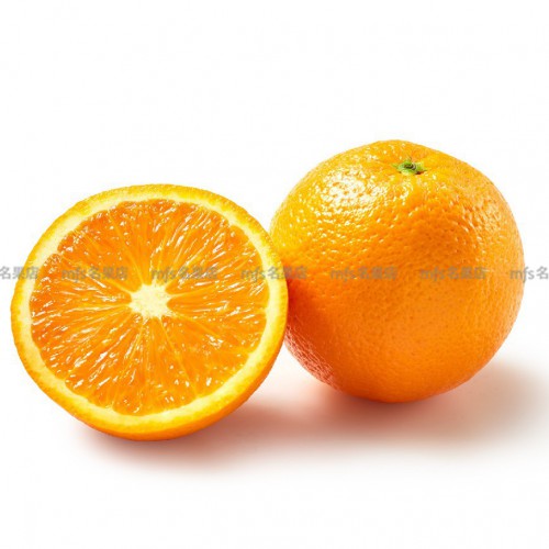 澳洲 橙