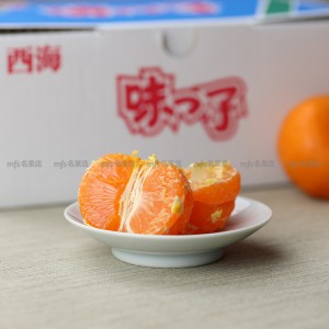 日本 長崎縣 西海蜜柑 原箱 5kg