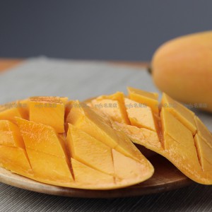 泰國 象牙芒 3個裝