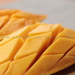 泰國 象牙芒 3個裝 2