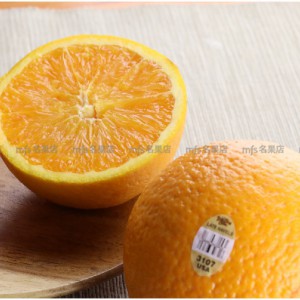 美國 蜜蜂金牌橙 72裝 3個 2