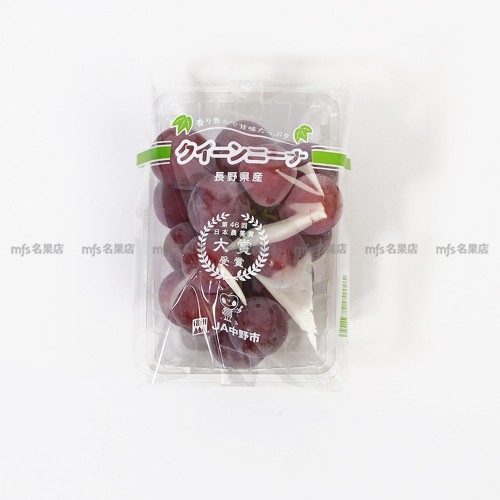 日本 長野縣 皇后紅提 碟裝