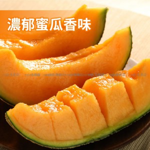 日本 宮崎/熊本/高知縣 赤肉蜜瓜 原箱 5-6玉 2
