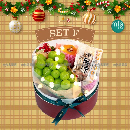 高級聖誕禮盒 Set F