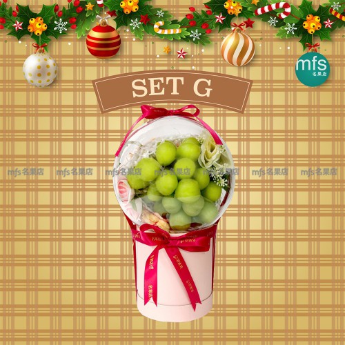 高級聖誕禮盒 Set G