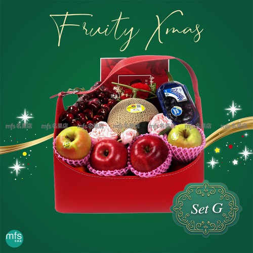 高級聖誕果籃 Set G