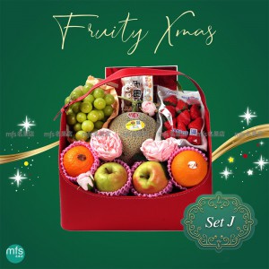 高級聖誕果籃 Set J