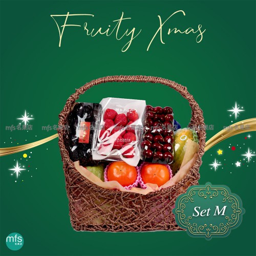 高級聖誕果籃 Set M