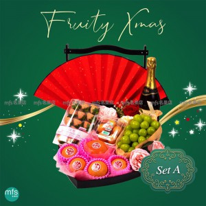 高級聖誕果籃 Set A 2