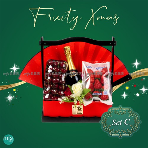 高級聖誕果籃 Set C