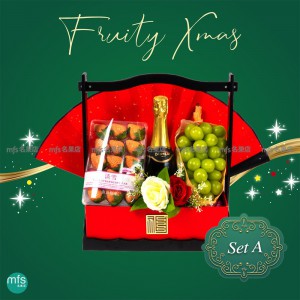 高級聖誕果籃 Set A