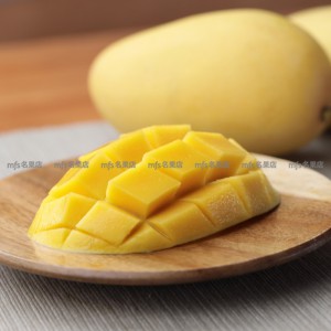 菲律賓 呂宋芒 3個