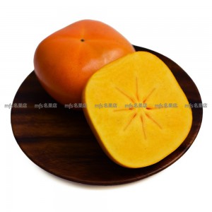 日本 和歌山 皇后柿 4kg 禮盒