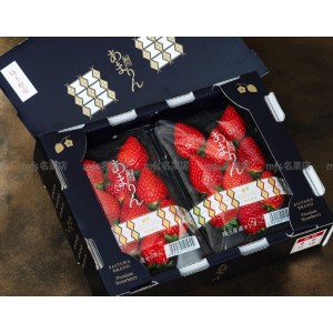 日本埼玉縣彩之甘凜 ,あまりん,Amarin 士多啤梨香港現貨，糖度 20 度空運直送 [名果店]